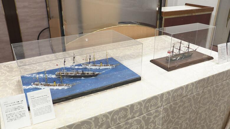 会場に展示された「エルトゥールル号」の模型