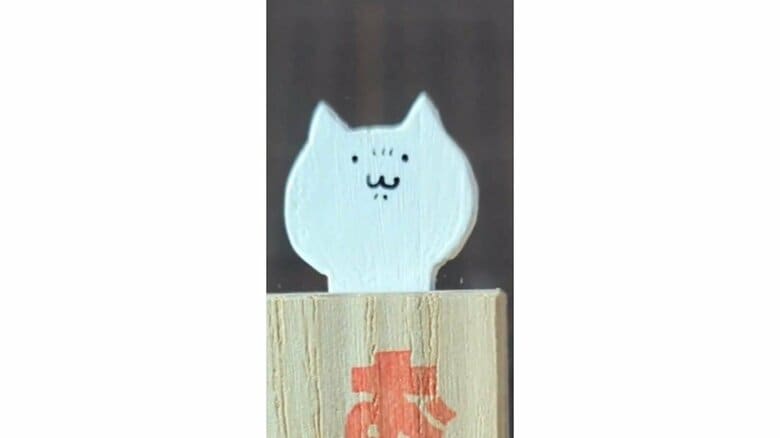 表情がかわいい