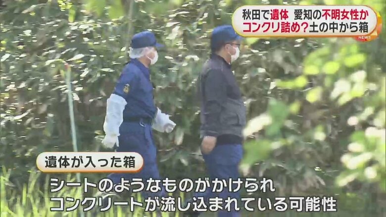 捜査員らが行き交い現場は物々しい雰囲気に
