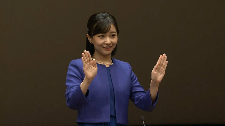 今回初めて「音声」なしの手話だけで挨拶をされた