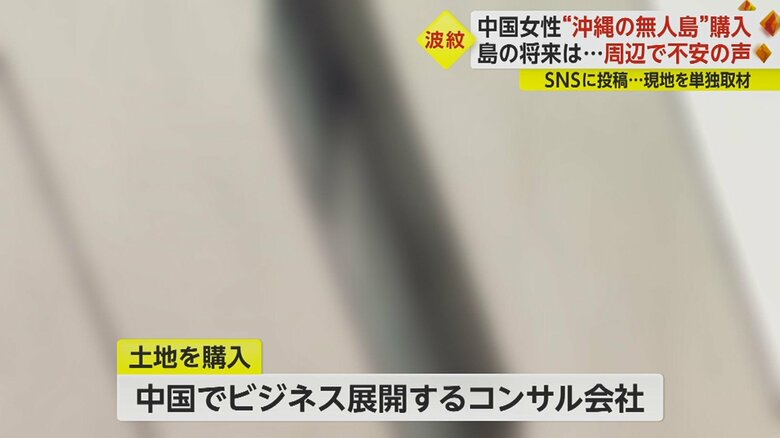 東京都内に本社がある