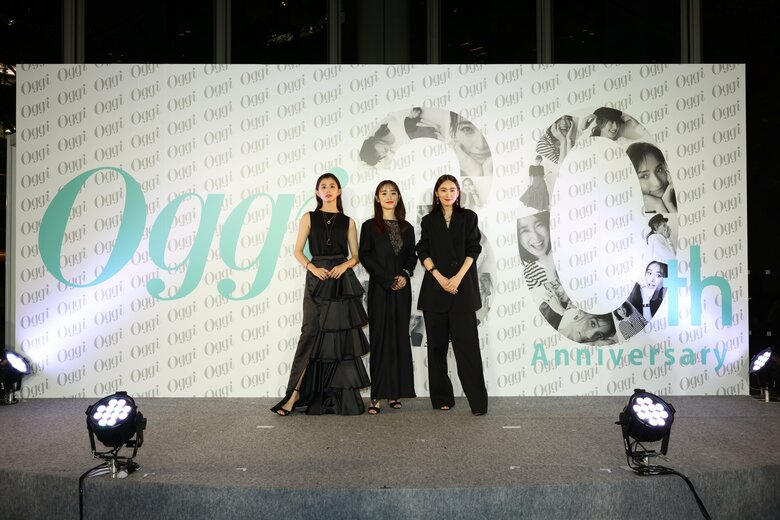 「Oggi  30周年スペシャルイベント」の模様