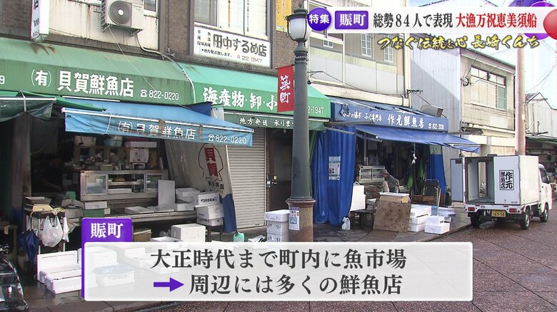 商店の減少などで町に住む出演者は少ない