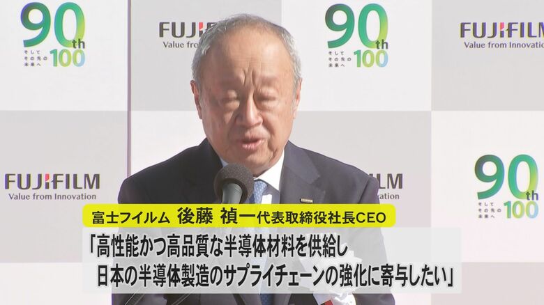 成長に期待する後藤禎一CEO