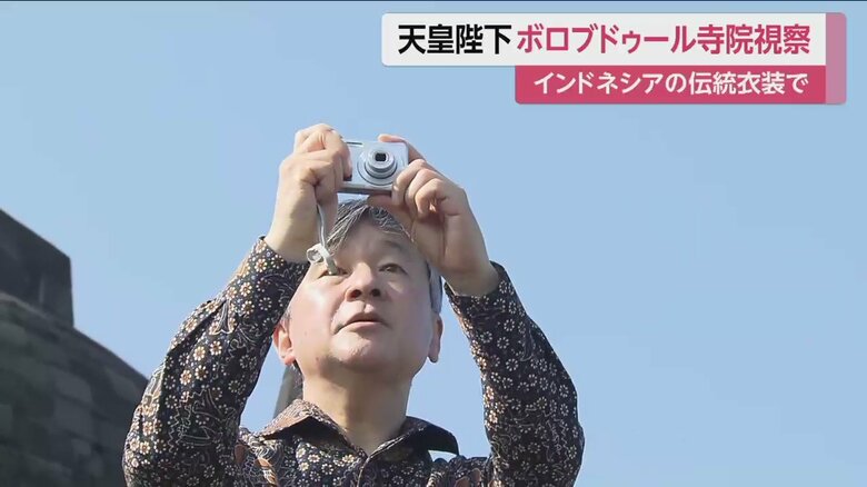 愛用のカメラでパシャリ