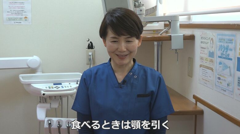 食事の際の注意点