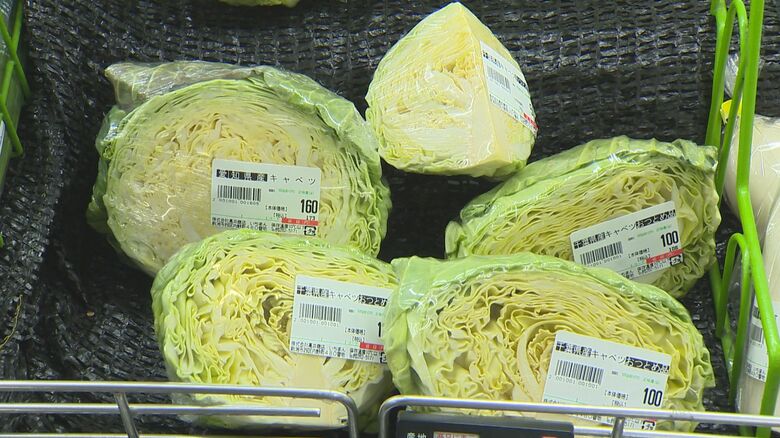 “4分の1”カットも販売