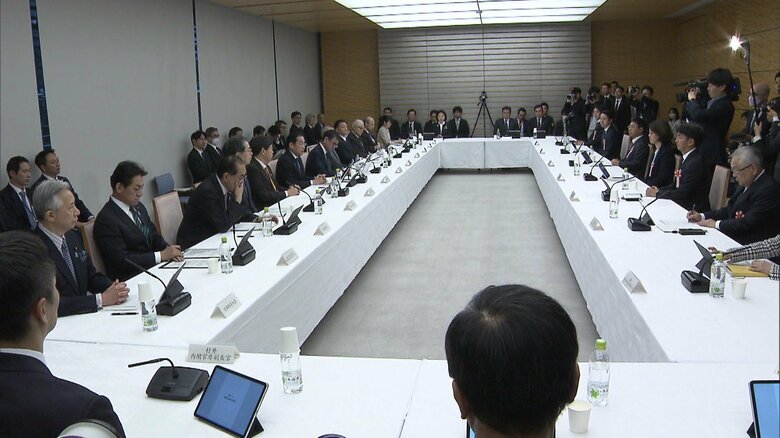 政府のデジタル行財政改革会議（2023年12月）