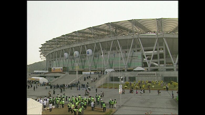 開会式が行われたエコパスタジアム（静岡・袋井市）