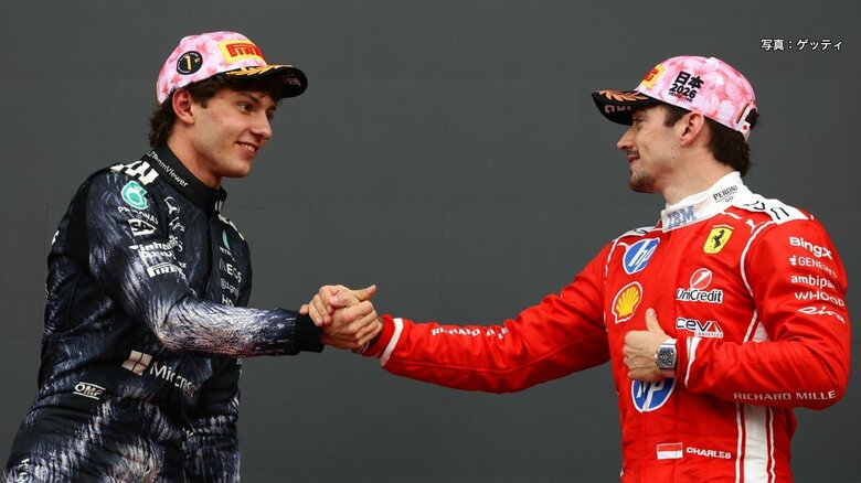 3位のルクレールと握手を交わす（2026年3月29日・鈴鹿サーキット）
