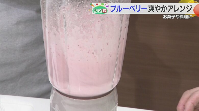 ドレッシングにも最適