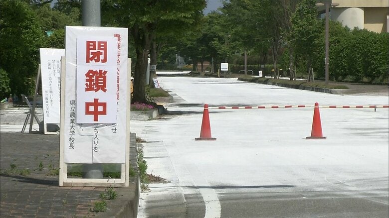 口蹄疫の発生当時 県立農業大学校(2010年)