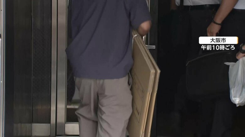 潜伏先の民泊施設への家宅捜索