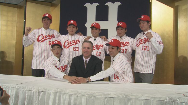 カープ入団会見時の様子