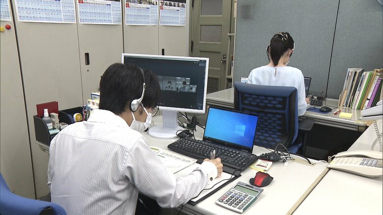 財務省でのオンラインヒアリングの様子