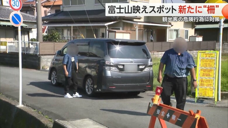付近の住民は、駐車違反や騒音などの迷惑行為にも頭を悩ませているという