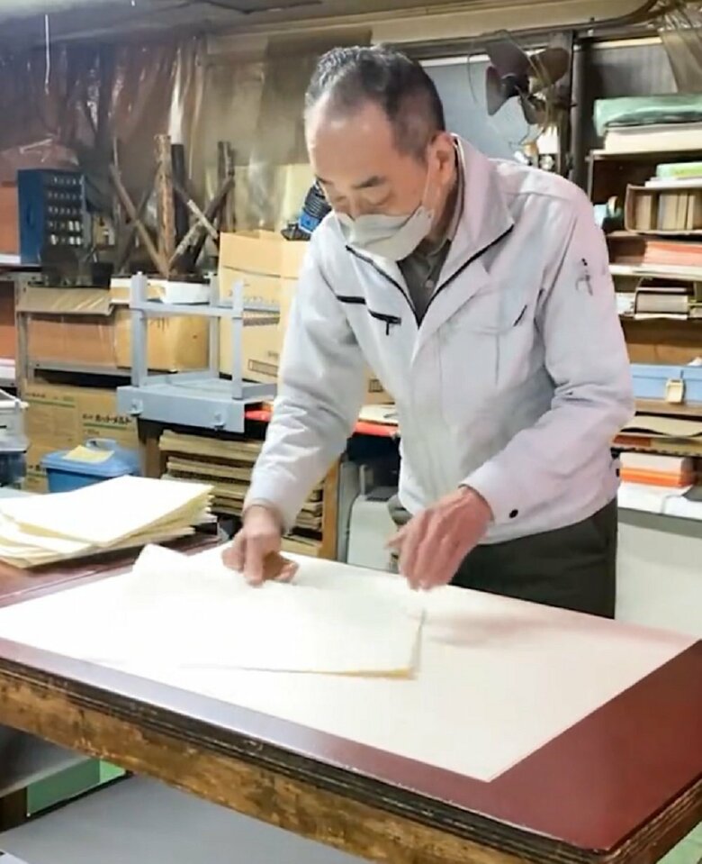 端を合わせて