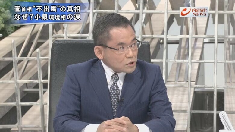 竹中治堅 政策研究大学院大学 教授