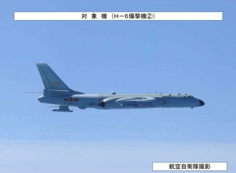 提供：統合幕僚監部