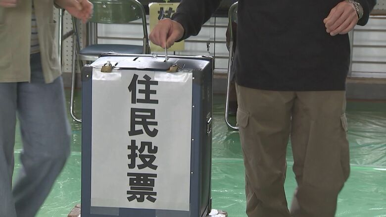 県内で21年ぶり、津久見市では初めて行われた住民投票
