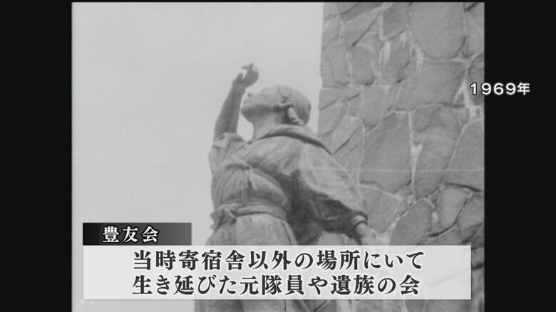 当時のニュース映像