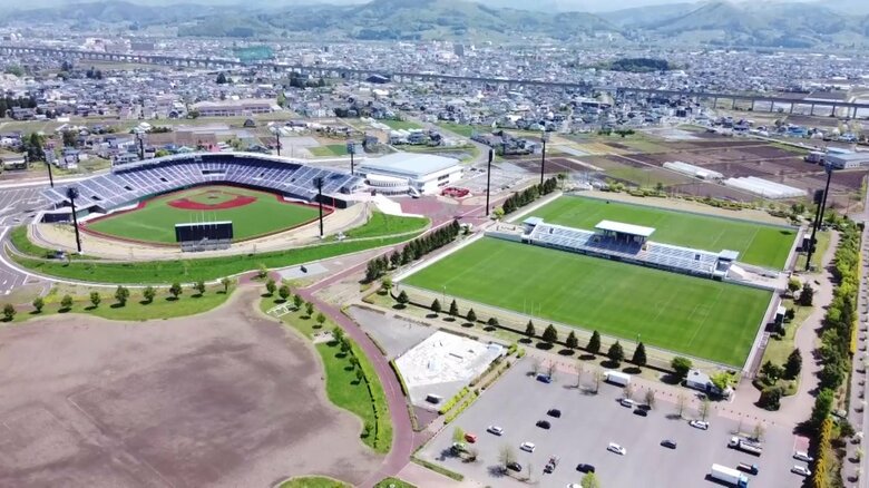 いわぎんスタジアム