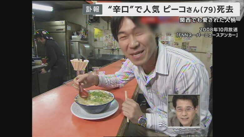 「あんた10秒で食べなさい」