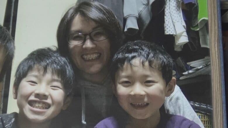 土石流で犠牲になった 妻・友希さん（当時41）、次男・春樹さん（当時12）、三男・尚煌さん（当時7） 写真提供：巻渕さん