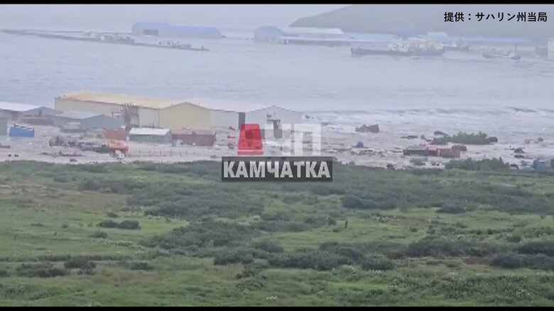 カムチャツカ半島で地震…サハリン州当局の映像（ロシア極東サハリン州北クリル市）
