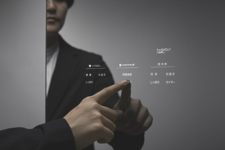 「ナノイーXコース」を選択できる（画像提供：パナソニック）