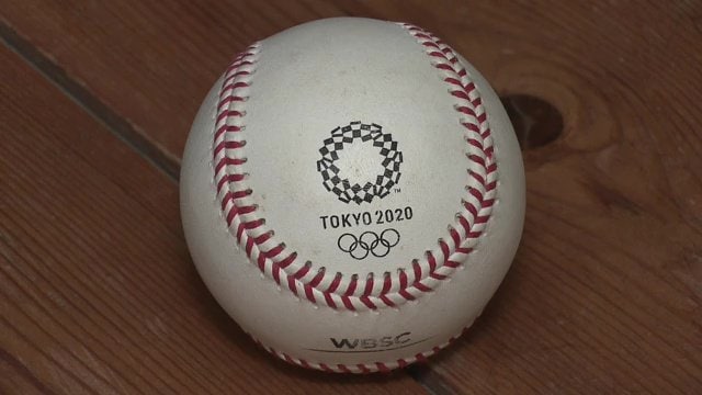 東京五輪・野球　開幕戦の始球式に登板