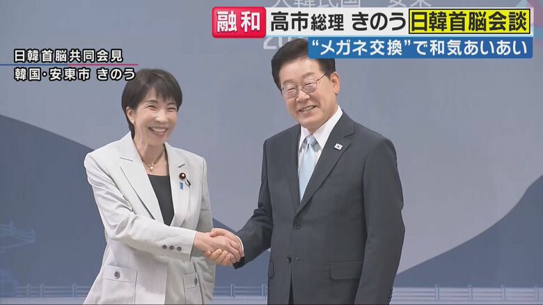 日韓首脳共同会見（旬感LIVE とれたてっ！より）