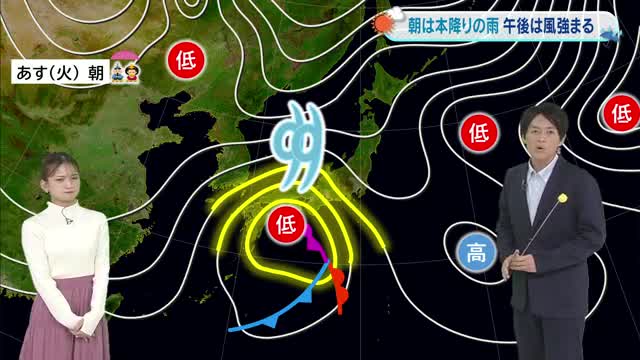 【光岡気象予報士のお天気解説】３日（火）「朝にかけて本降り　強風に注意」今後の天気傾向【岡山・香川】