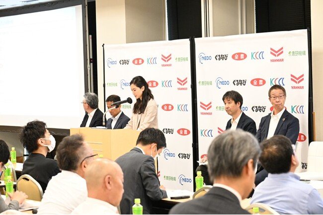 GI基金事業における農業プロジェクト紹介