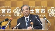 冬の富士登山「罰則を徹底するよう要請したい」　以前「隊員も命懸け。富士山を甘く見ている」と怒りをあらわにした富士宮市長　改めて閉山期における救助の有料化を主張