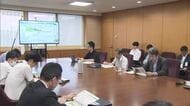 市街地に迫るクマ対策強化　環境省「アーバンベア対策チーム」初会合　ドローン活用した監視体制など確認
