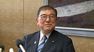 石破前首相「非常に痛恨。ものすごくつらかった」予算委論戦なき早期解散 地元・鳥取で振り返る