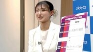 坂本花織、コーチへの道は“21年以上かかる”「5年後はまだ武者修行…」憧れの恩師を目指すネクストステージの覚悟