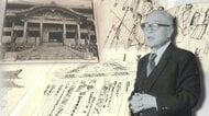 火災から7年、よみがえる首里城正殿　精密な復元を可能にした“鎌倉芳太郎”とは何者なのか？