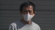 ひったくりで63歳女性に重傷負わせたか　逃走していた46歳男を逮捕　酔って路上で寝ていたところ発見　横浜市