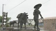 「青の国」普代村と“塩の産地”野田村　地名の由来が語る北三陸の歴史　岩手県