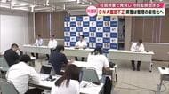 大分県警　DNA鑑定の受理手続きや進捗状況の管理を厳格化へ　佐賀県警での不正問題を受けて