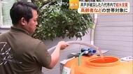 井戸が被災し断水続く八代市で新たな給水支援　〈蛇口から水が出る〉環境整備【熊本】