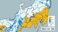 【大雪情報】関東地方北部と長野県では「警報級の大雪」の可能性　24時間予想降雪量は関東地方北部・甲州地方50センチ（27日午前6時まで 多い所で）