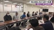 【辺野古転覆事故】転覆した1隻を救助に向かう途中で2隻目も転覆　オール沖縄会議「抗議活動を自粛」