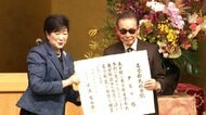 タモリさん「ほめていただけるなら」　名誉都民に“番組の顔”長年活躍
