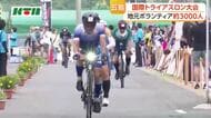 最長 205.2kmで争う壮絶なトライアスロンレースが五島市で開催！国の内外が570人が島で泳ぎ、駆け抜ける