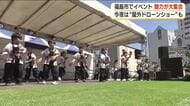 「チョコがいっぱいでおいしい」多彩なグルメなどが集結「福光祭」＜福島・福島市＞