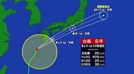 台風6号接近で宮崎市などに避難指示　土砂災害に厳重警戒が必要　線状降水帯発生の恐れも