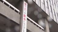 岡山市が節水を呼びかけ　旭川水系で取水制限始まる　９日未明から雨降るも貯水率大幅回復見込めず【岡山】